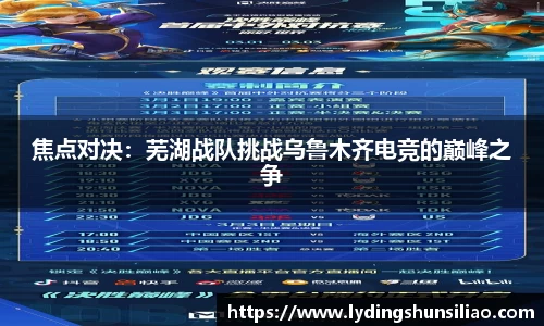 3377体育