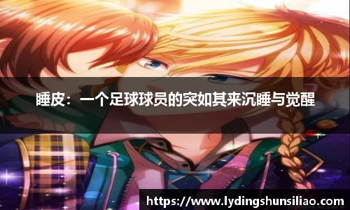 3377体育