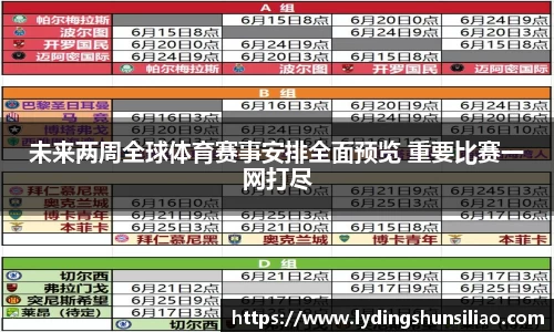 3377平台