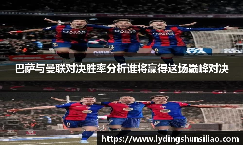 bwin必赢官方网站